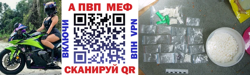магазин    mega ONION  A PVP СК КРИС  Искитим 