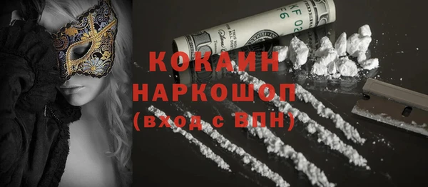скорость Заводоуковск