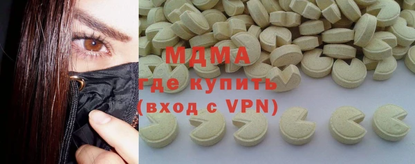 хмурый Заволжск