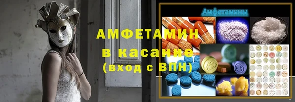 скорость Дрезна
