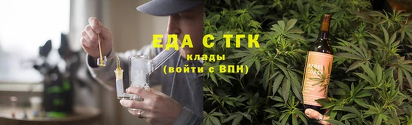 хмурый Заволжск