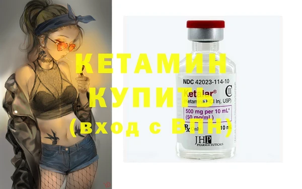 хмурый Заволжск