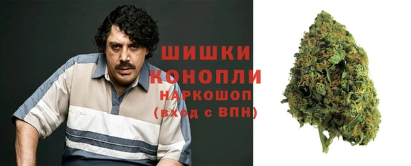 скорость Заводоуковск