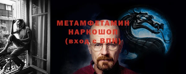 хмурый Заволжск