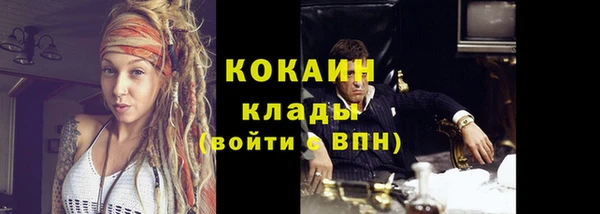 скорость Заводоуковск