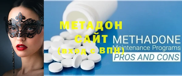 скорость Заводоуковск