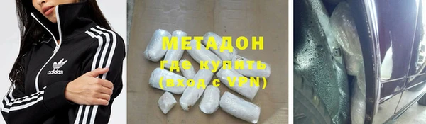 скорость Заводоуковск