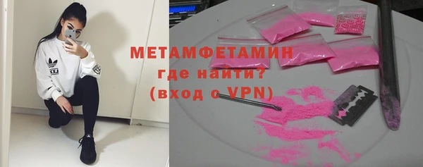 хмурый Заволжск