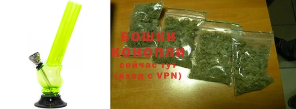 скорость Заводоуковск