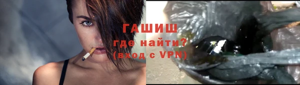 хмурый Заволжск
