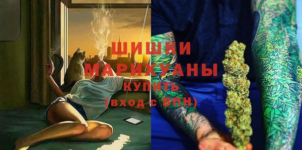 хмурый Заволжск