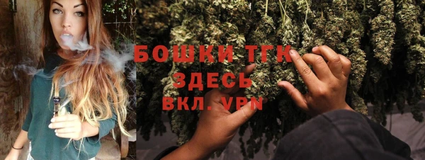 скорость Заводоуковск