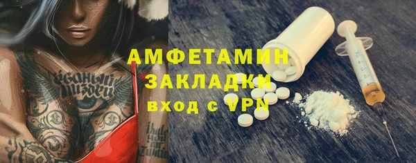 скорость Заводоуковск