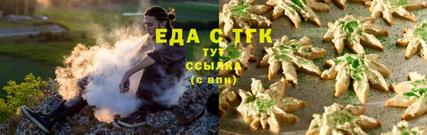 хмурый Заволжск