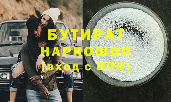скорость Заводоуковск