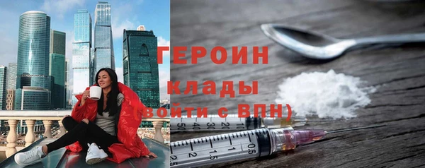 хмурый Заволжск