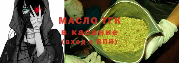 ALPHA PVP Дубовка