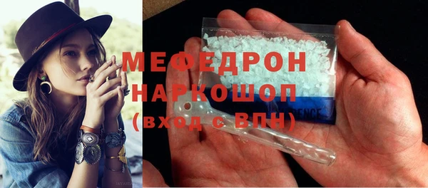 хмурый Заволжск