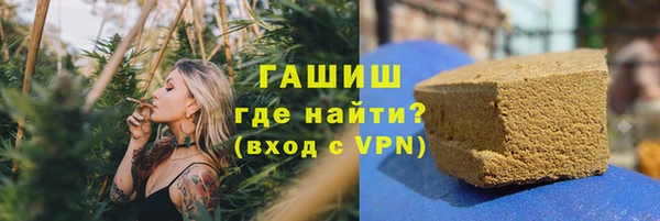 хмурый Заволжск