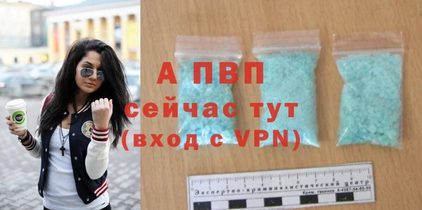 хмурый Заволжск