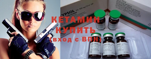 каннабис Заволжье