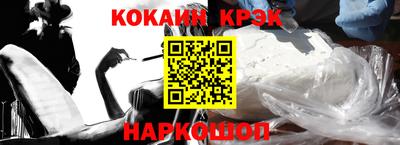 MESCALINE Ефремов
