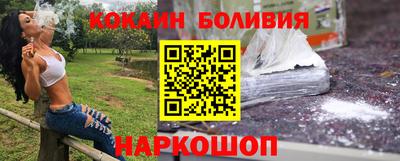 MESCALINE Ефремов