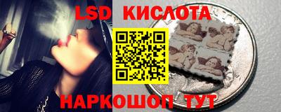бошки Железногорск