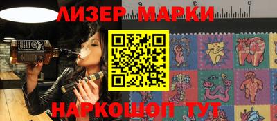 MESCALINE Ефремов