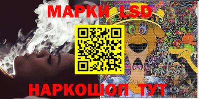 бошки Железногорск